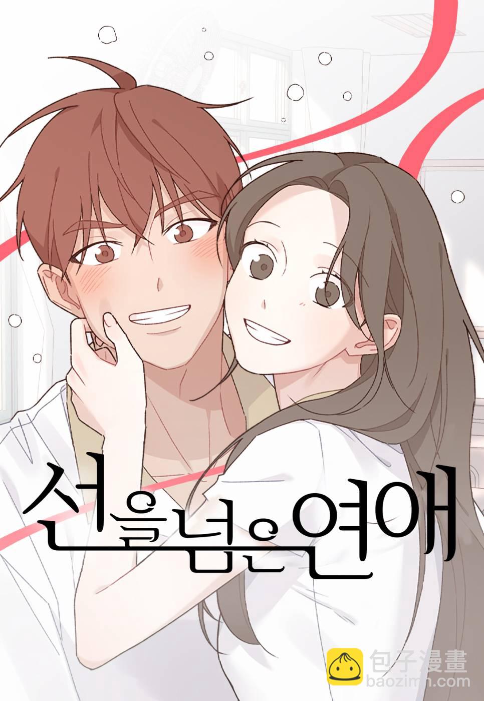 第01话10