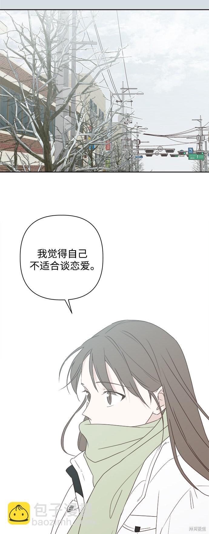 第5话27