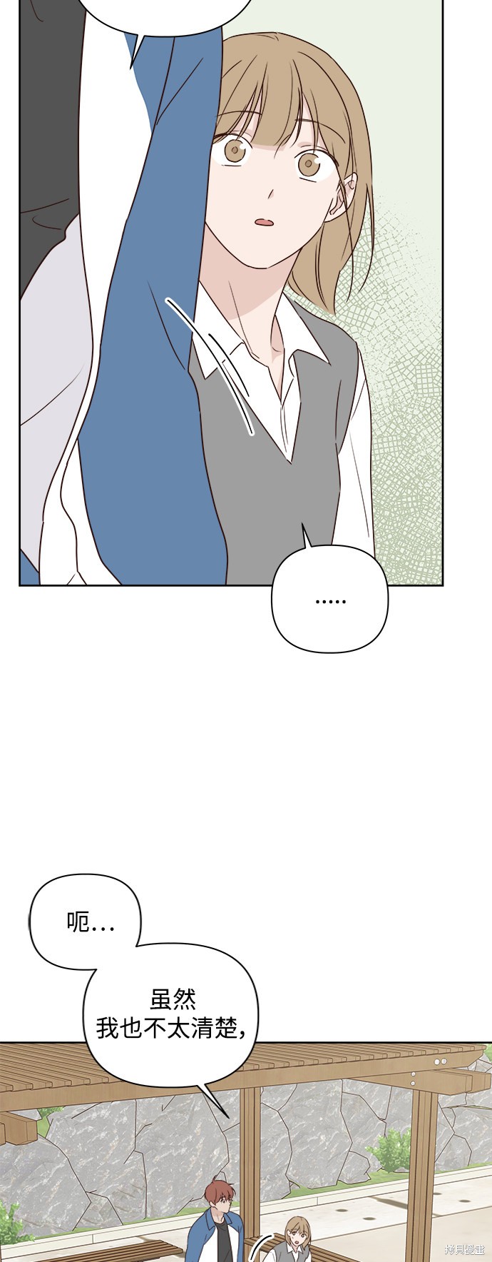 第5话36