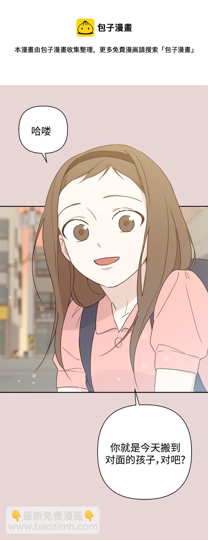 第5话49