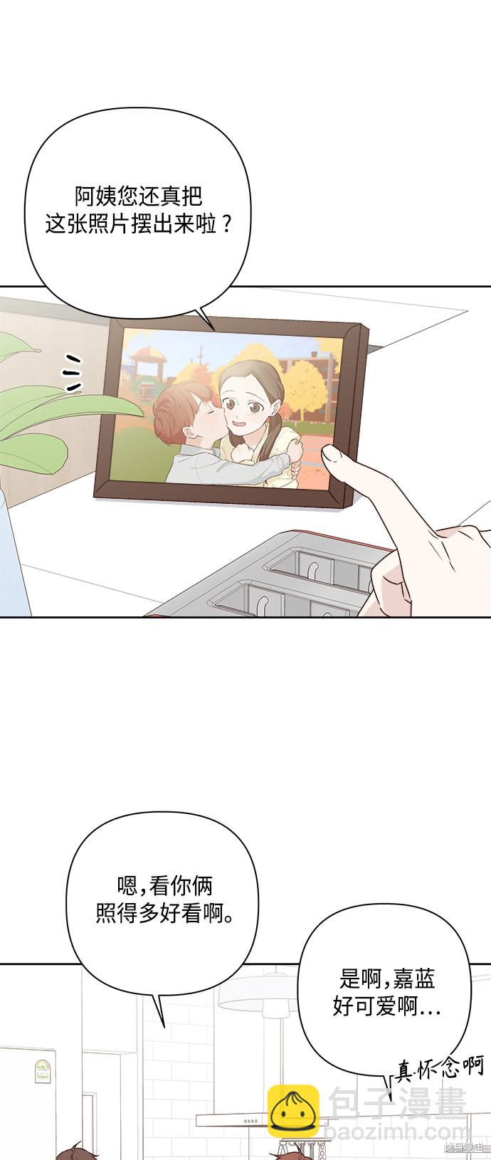 第6话15