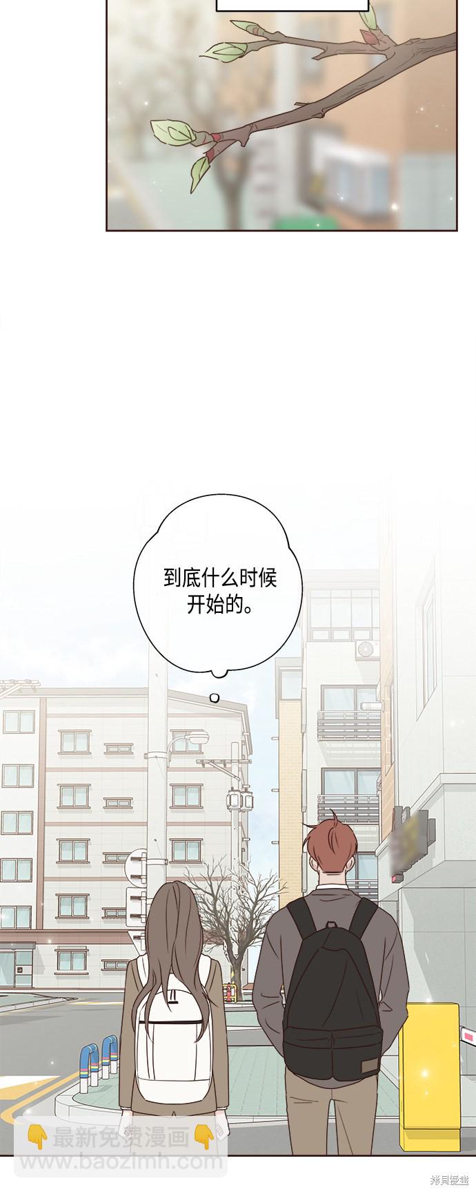 第6话44