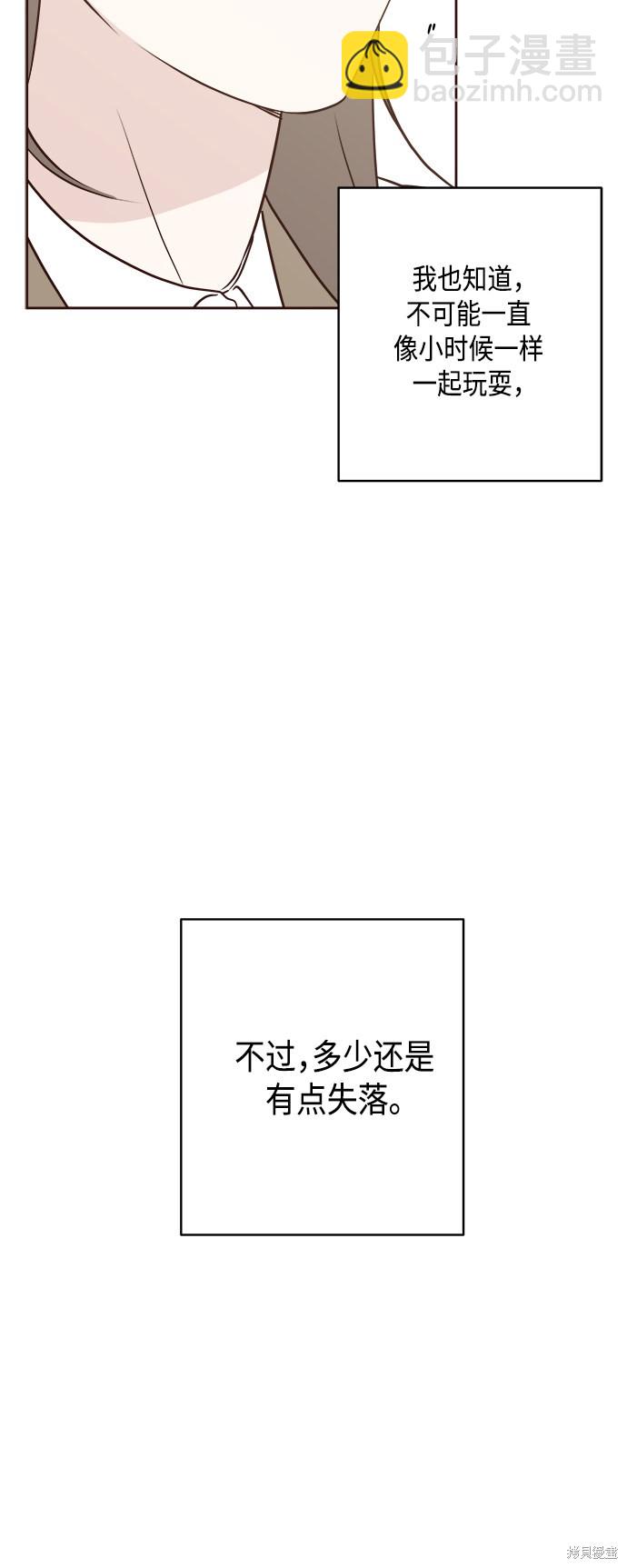 第6话47