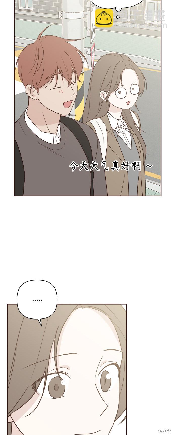 第6话50