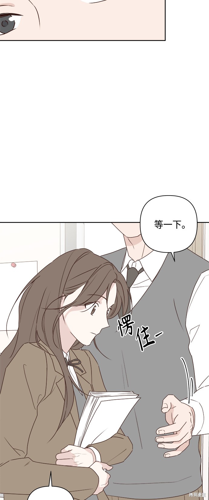 第6话61