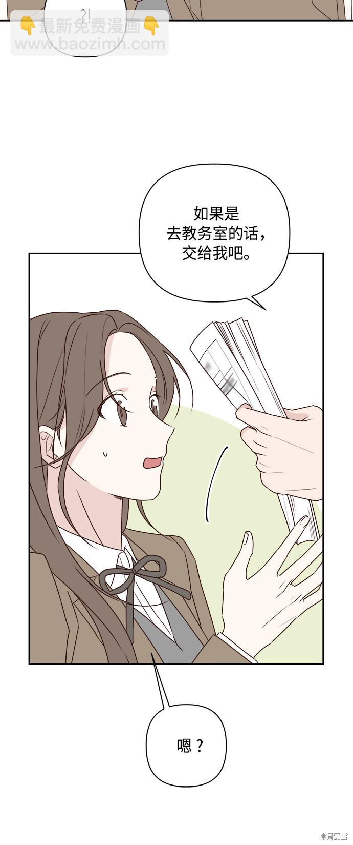 第6话62