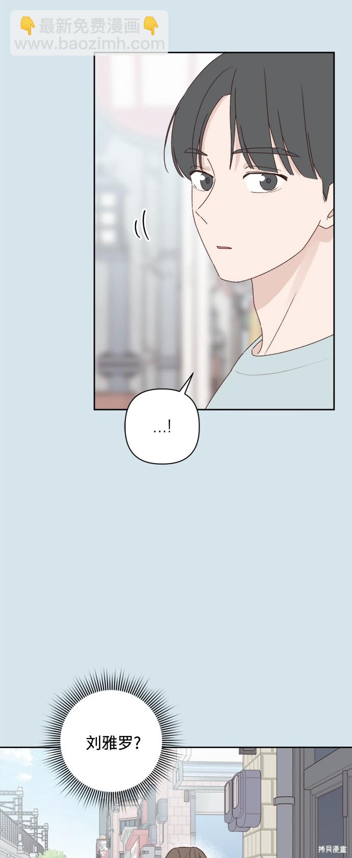 第7话10