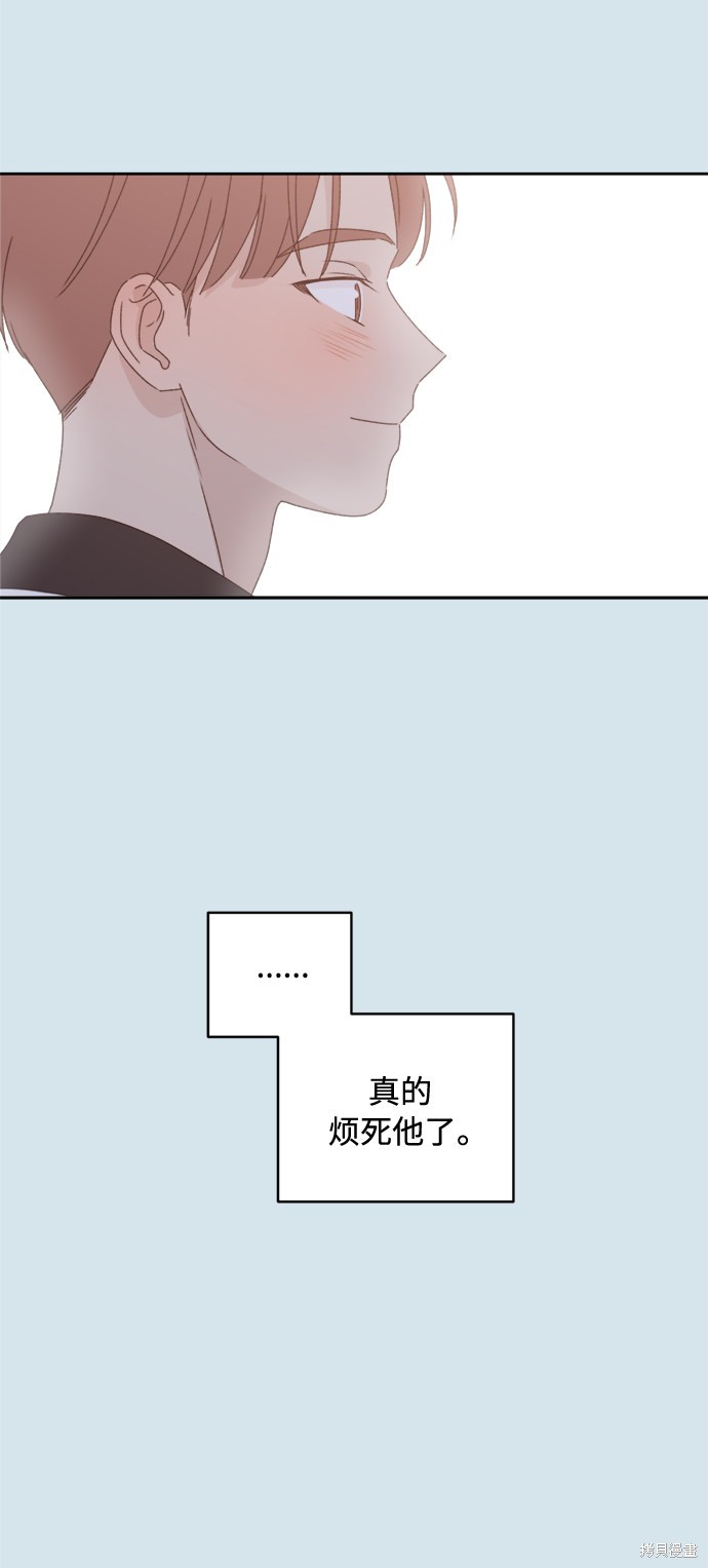 第7话24