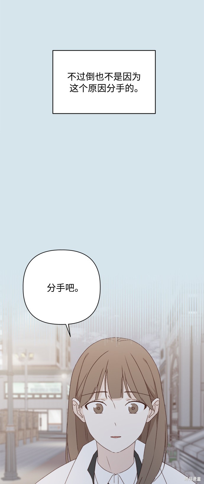 第7话25