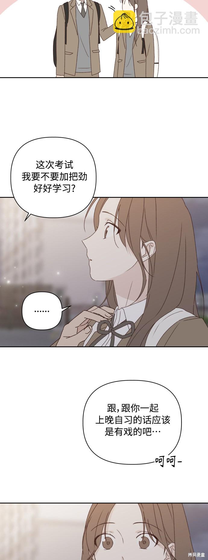 第7话39