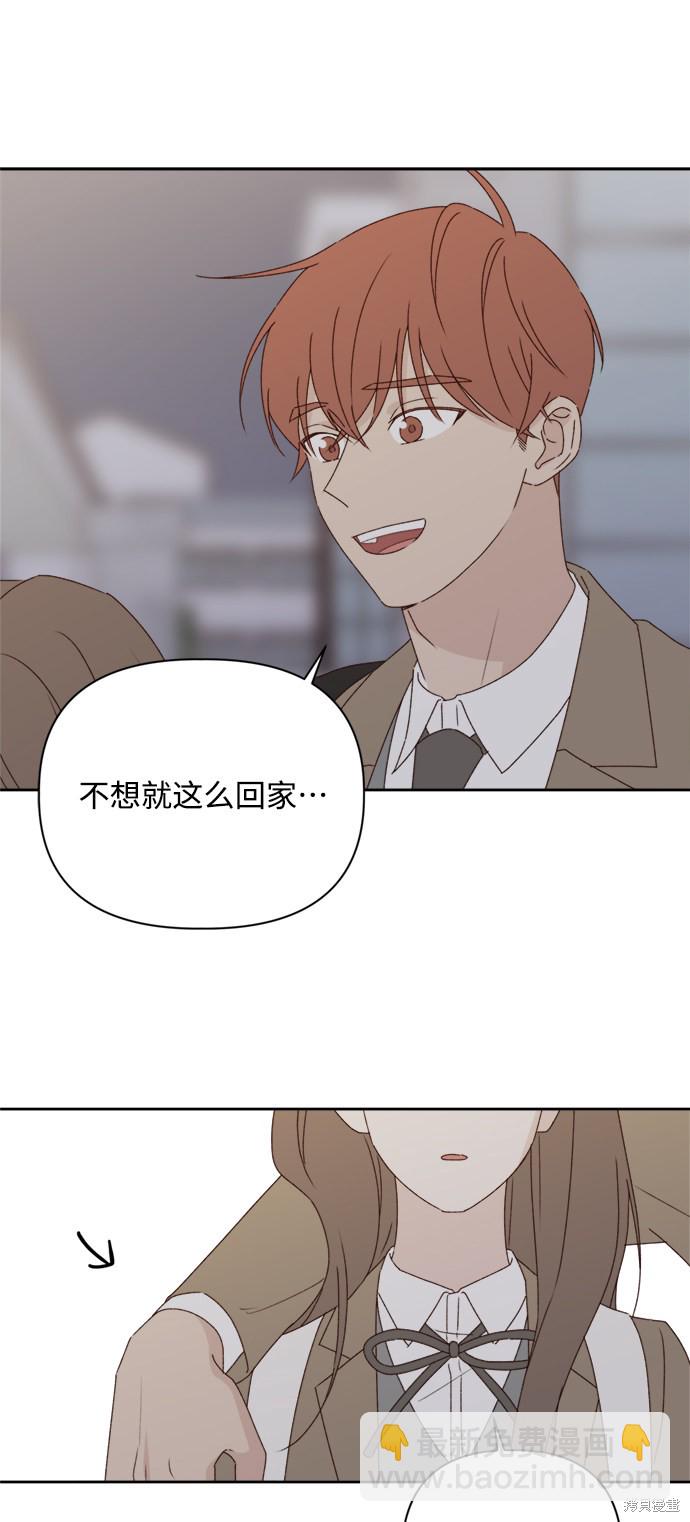 第7话44