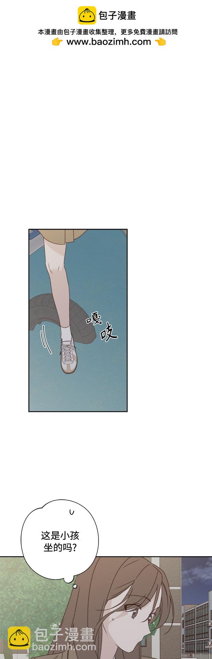 第8话1