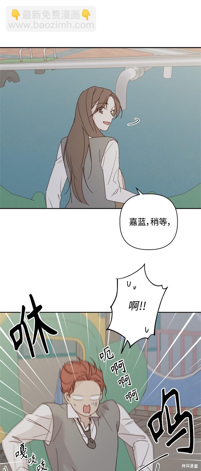 第8话10