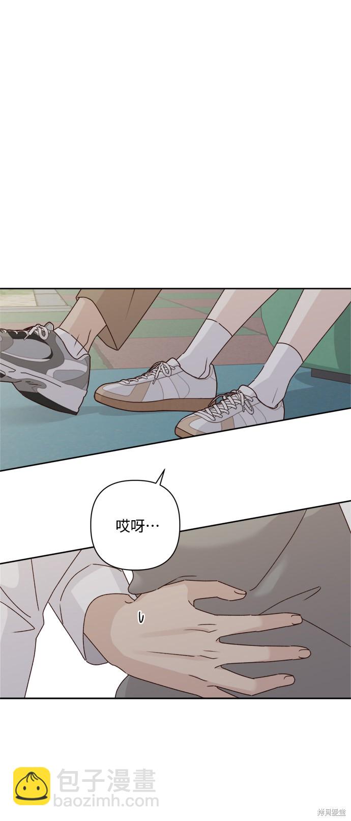 第8话12