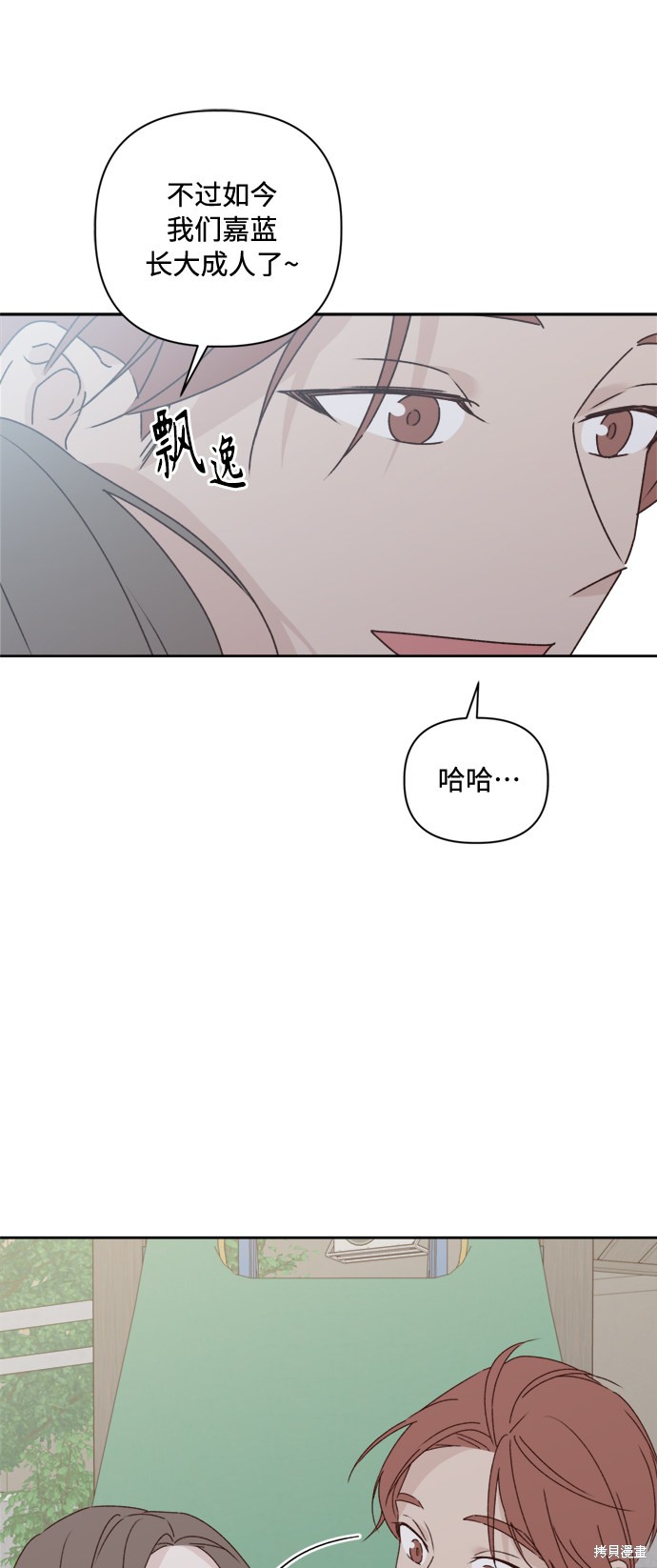 第8话19
