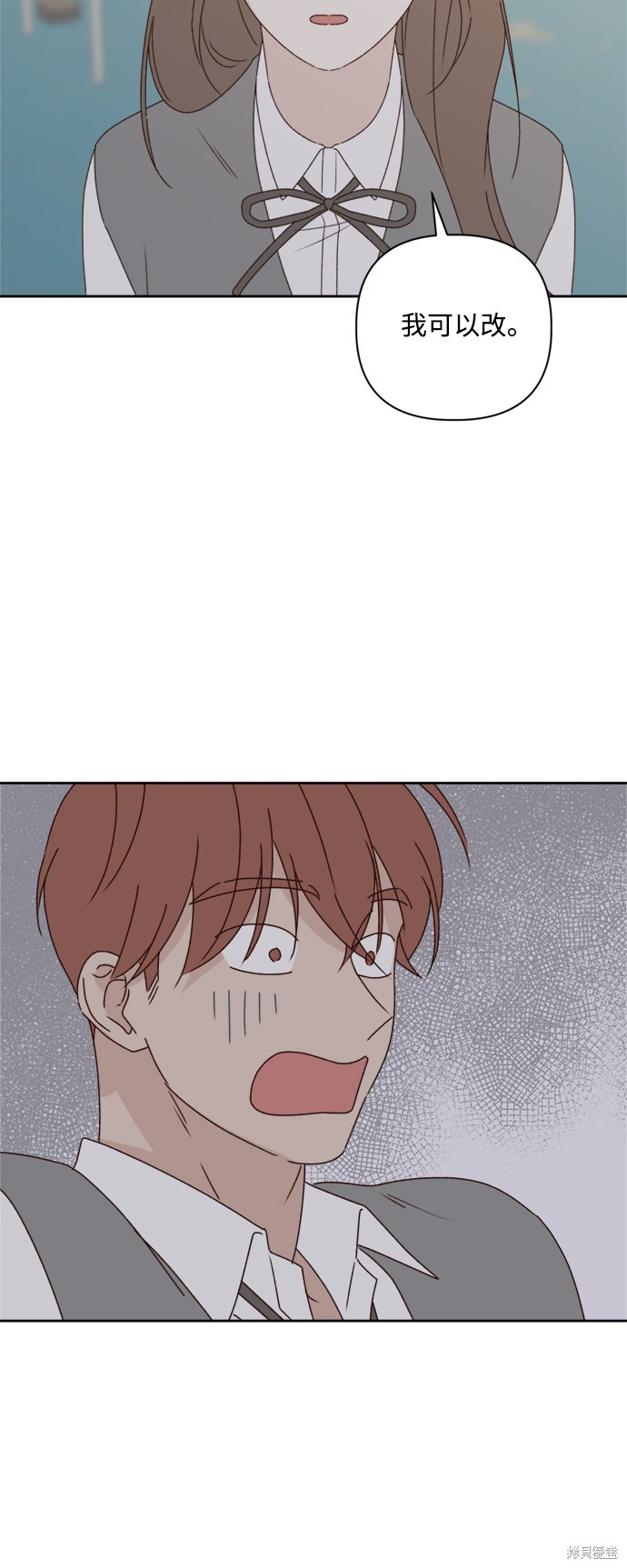 第8话29
