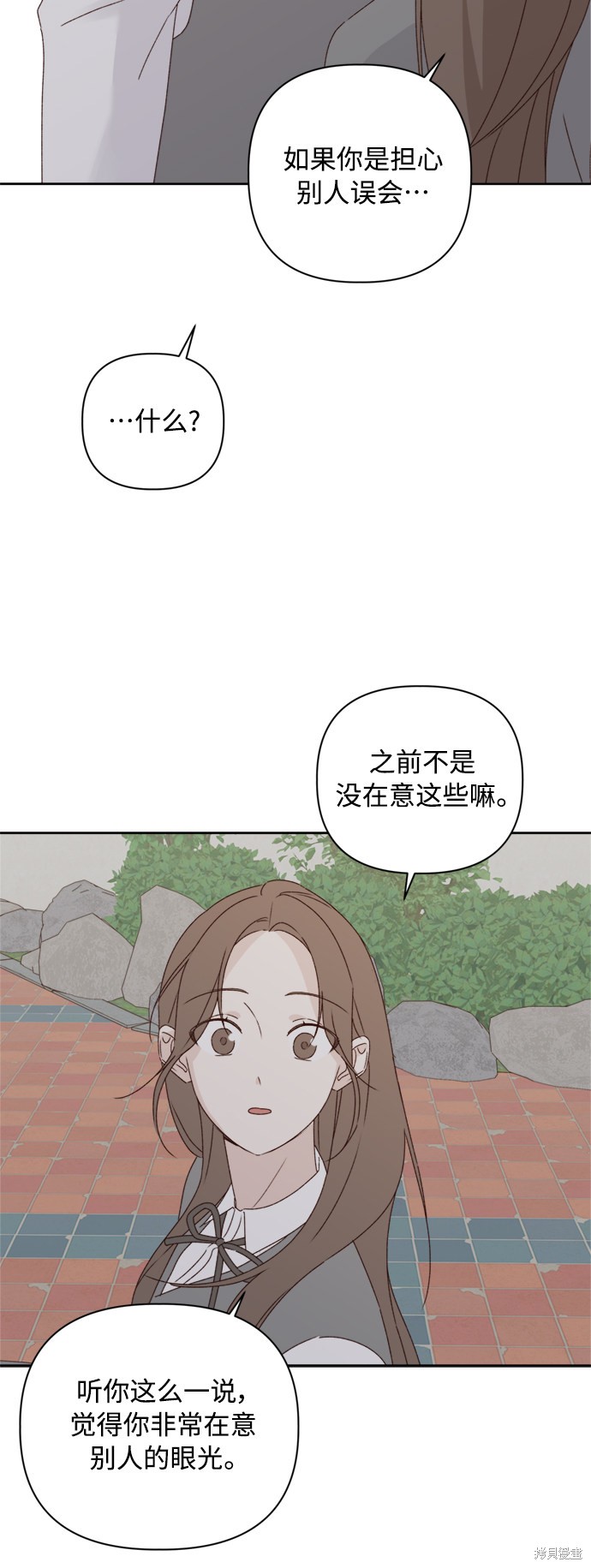 第8话36