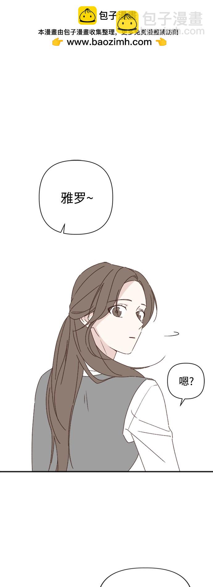 第9话1