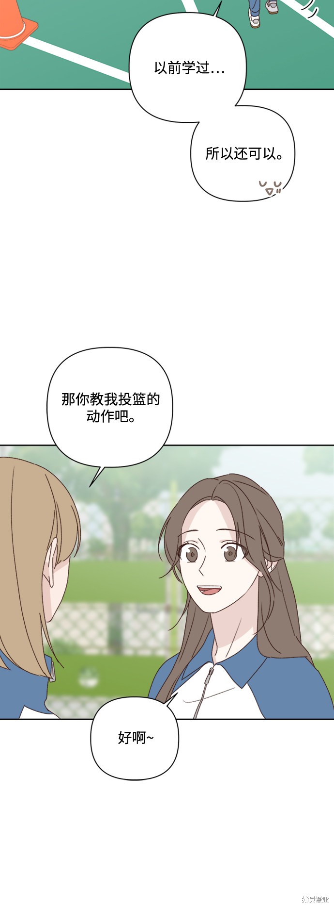 第9话25