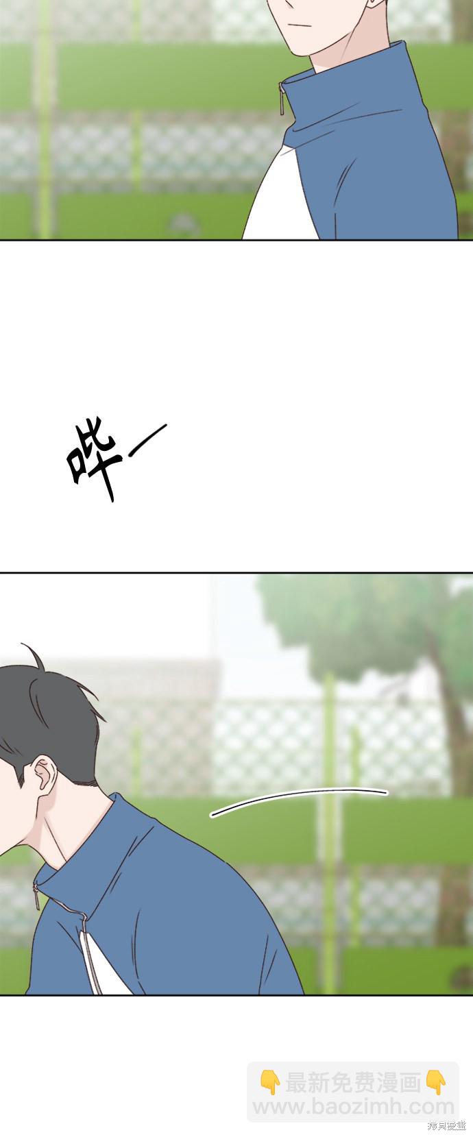 第9话27