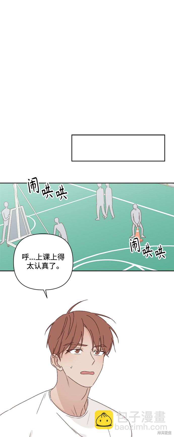 第9话29