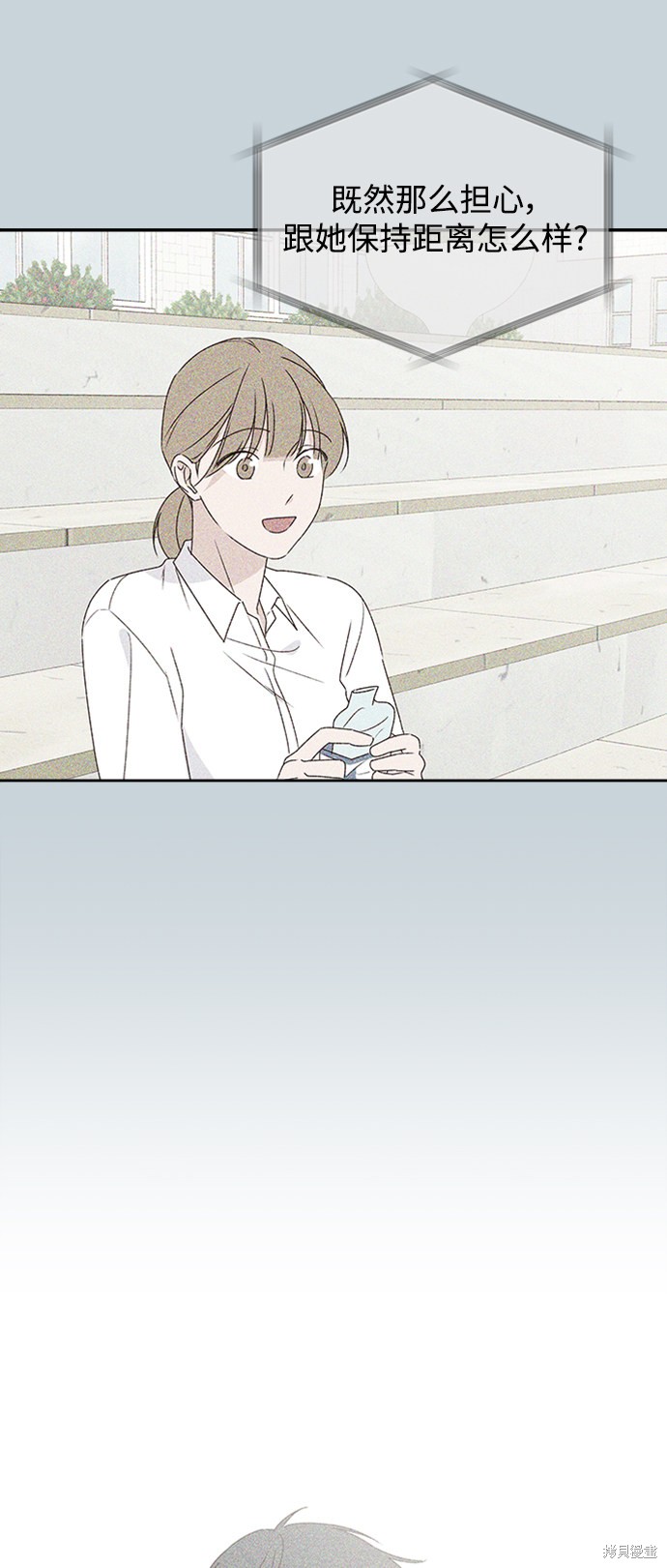 第9话38