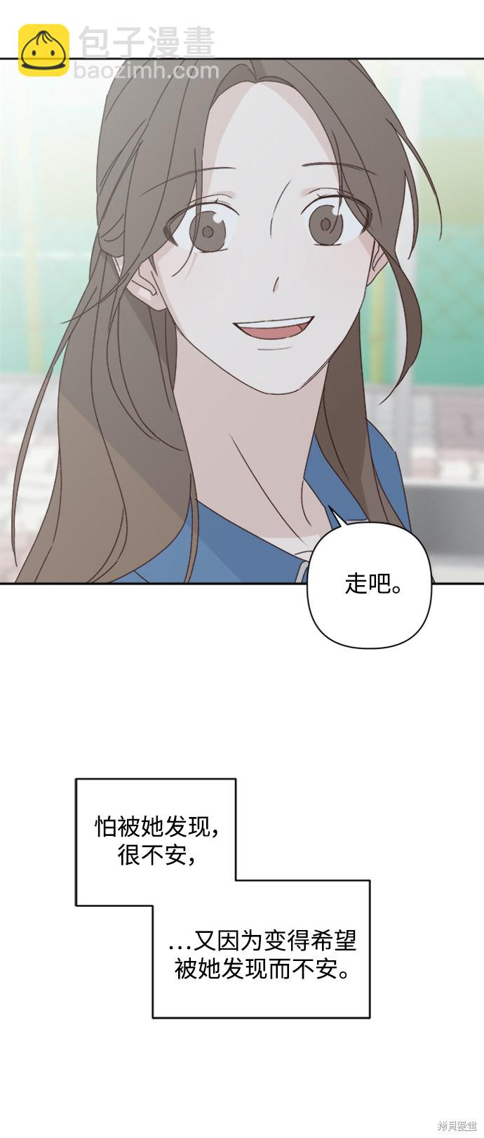 第9话41