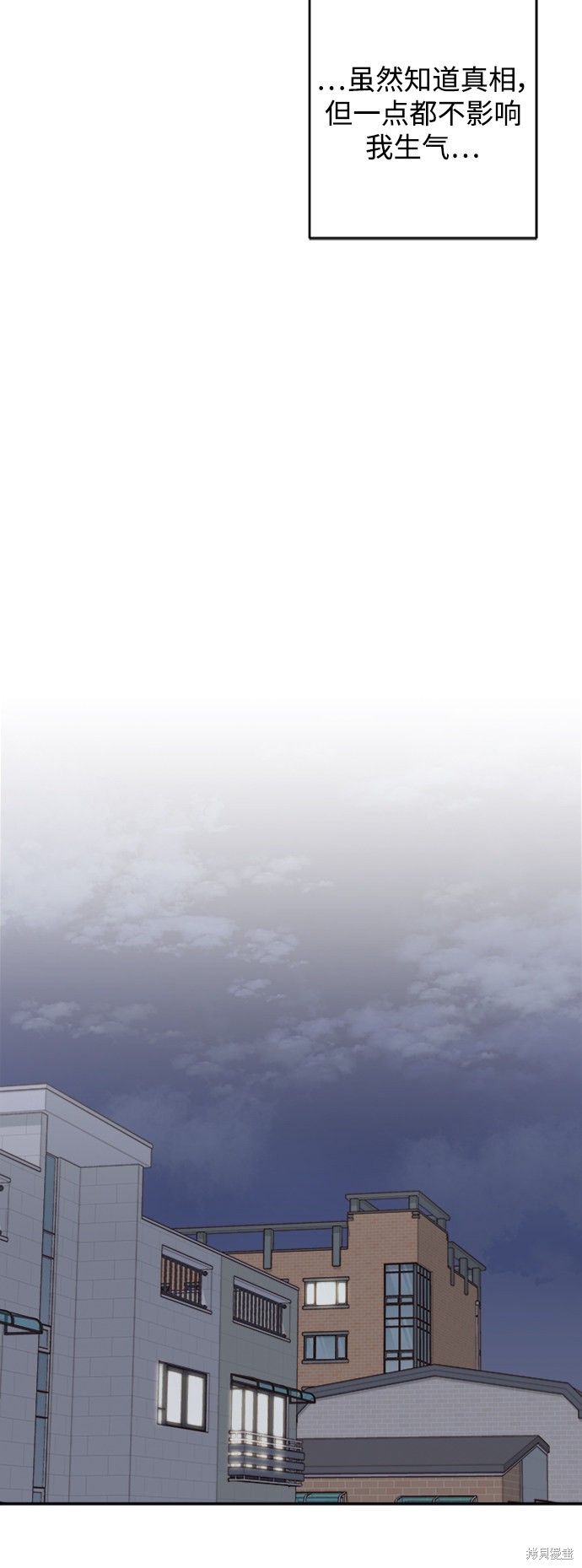 第9话64