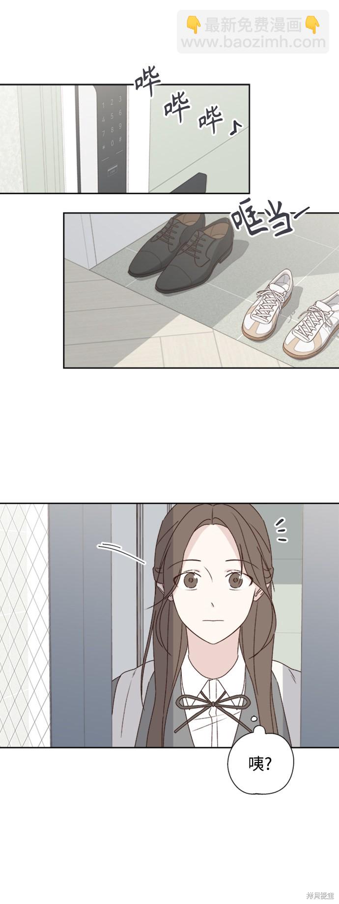 第9话65