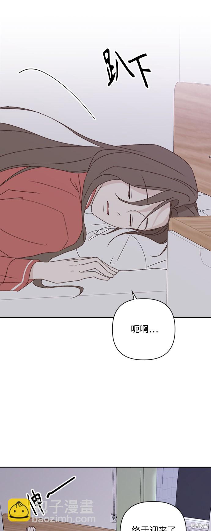 第10话13