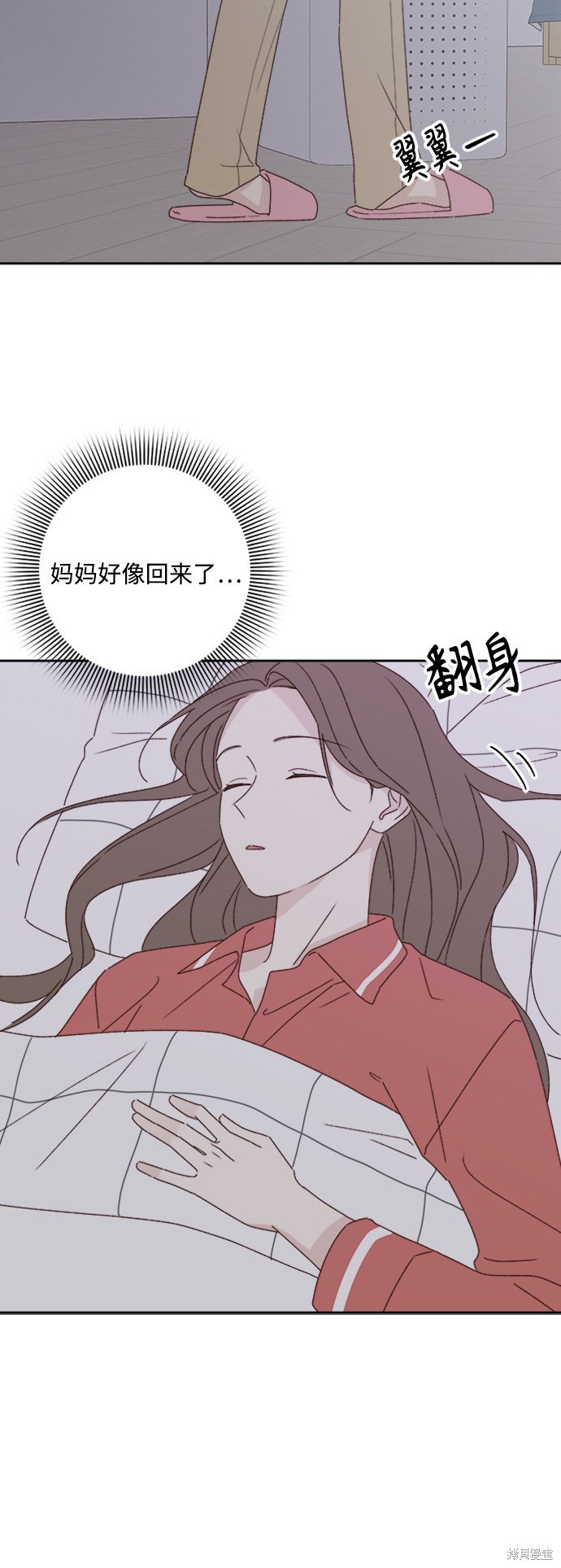 第10话18