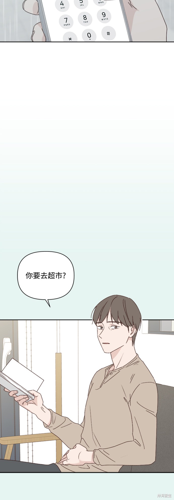 第10话27