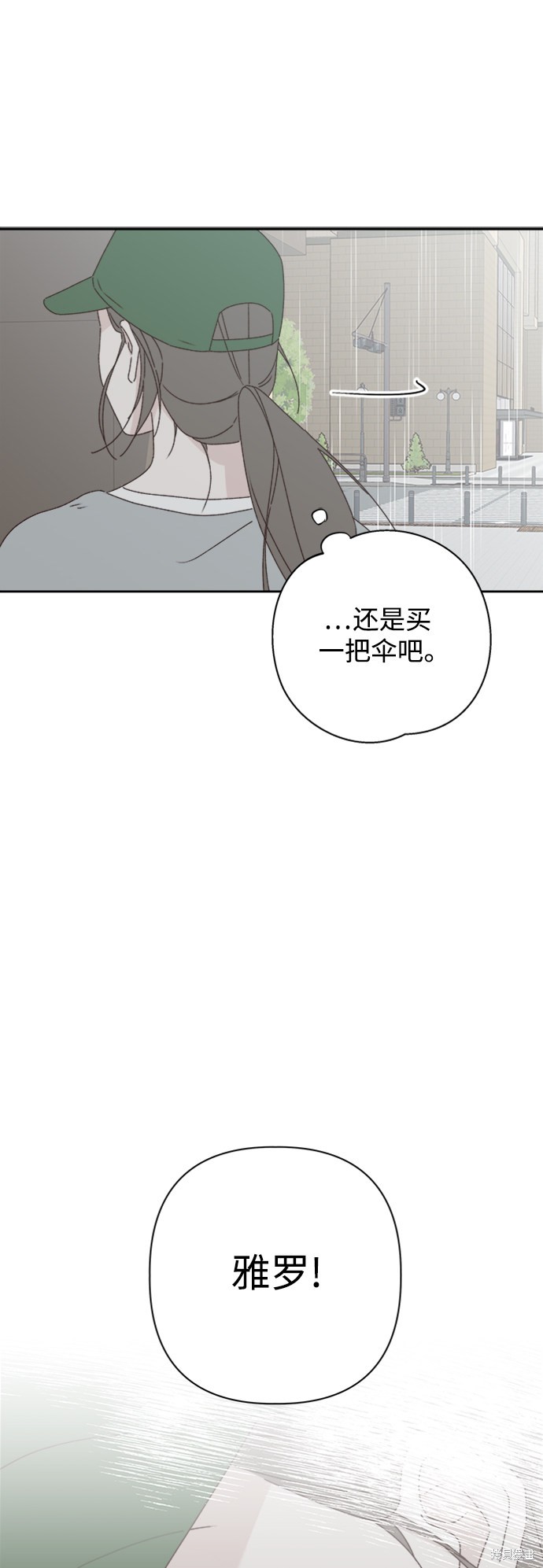 第10话37