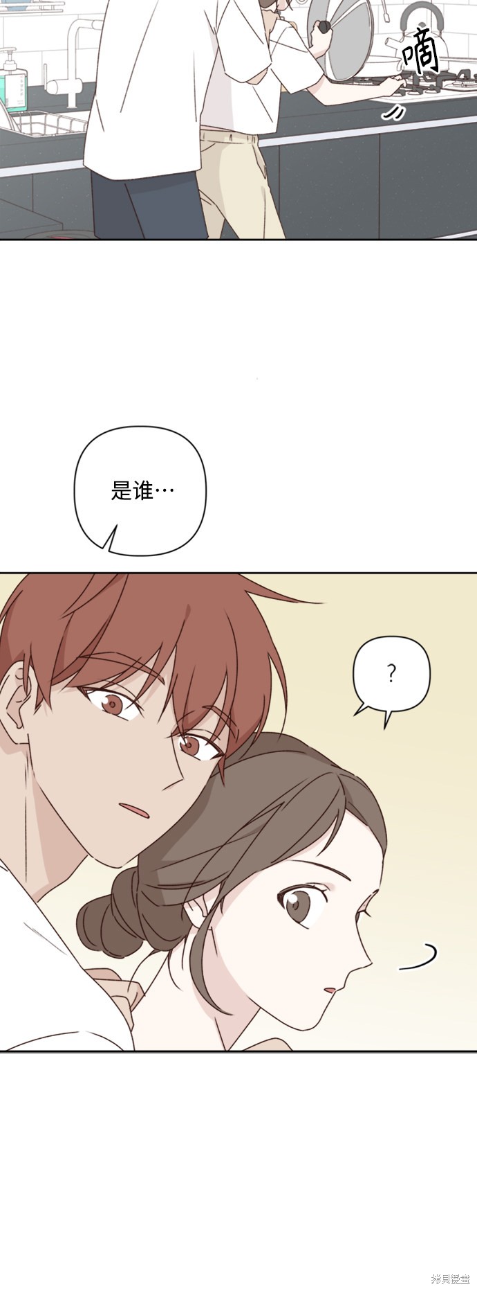 第11话11