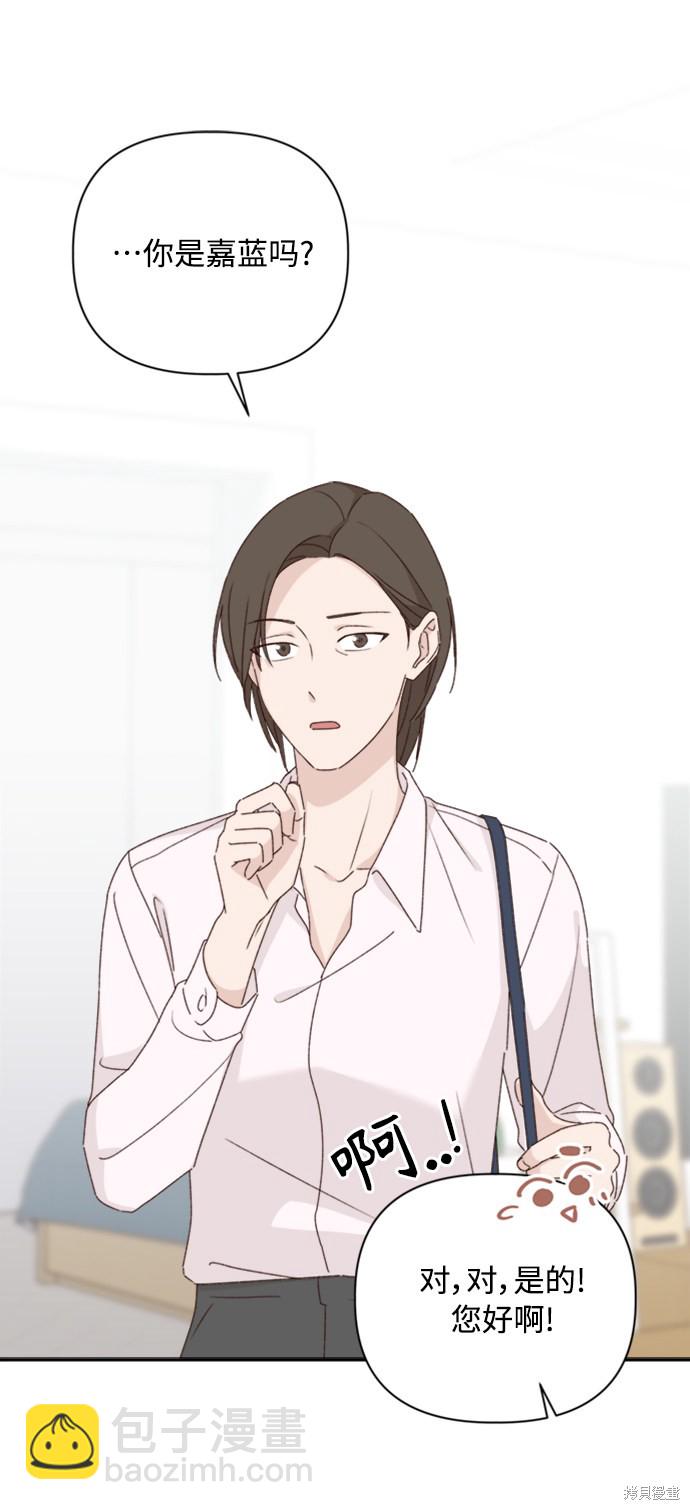 第11话12