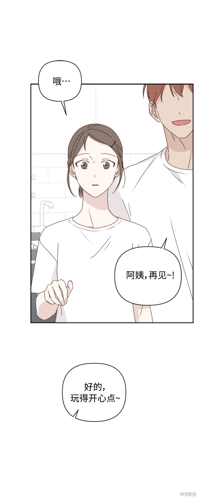 第11话16