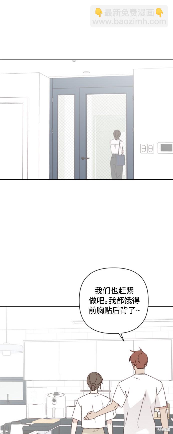 第11话17