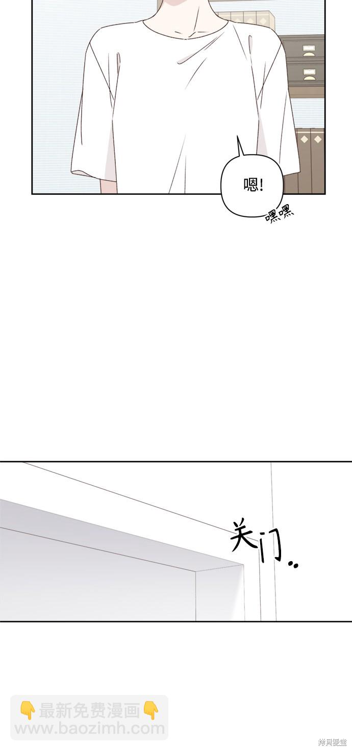 第11话21
