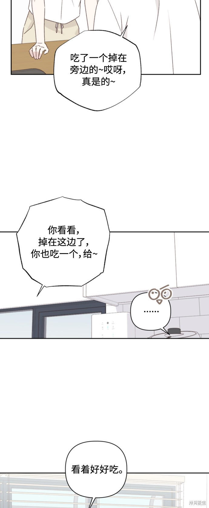 第11话27