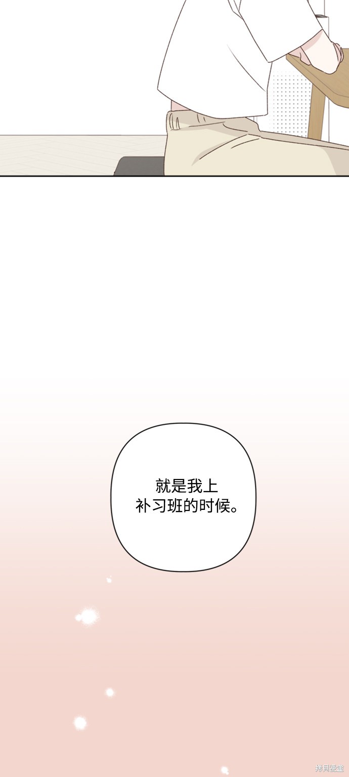 第11话40