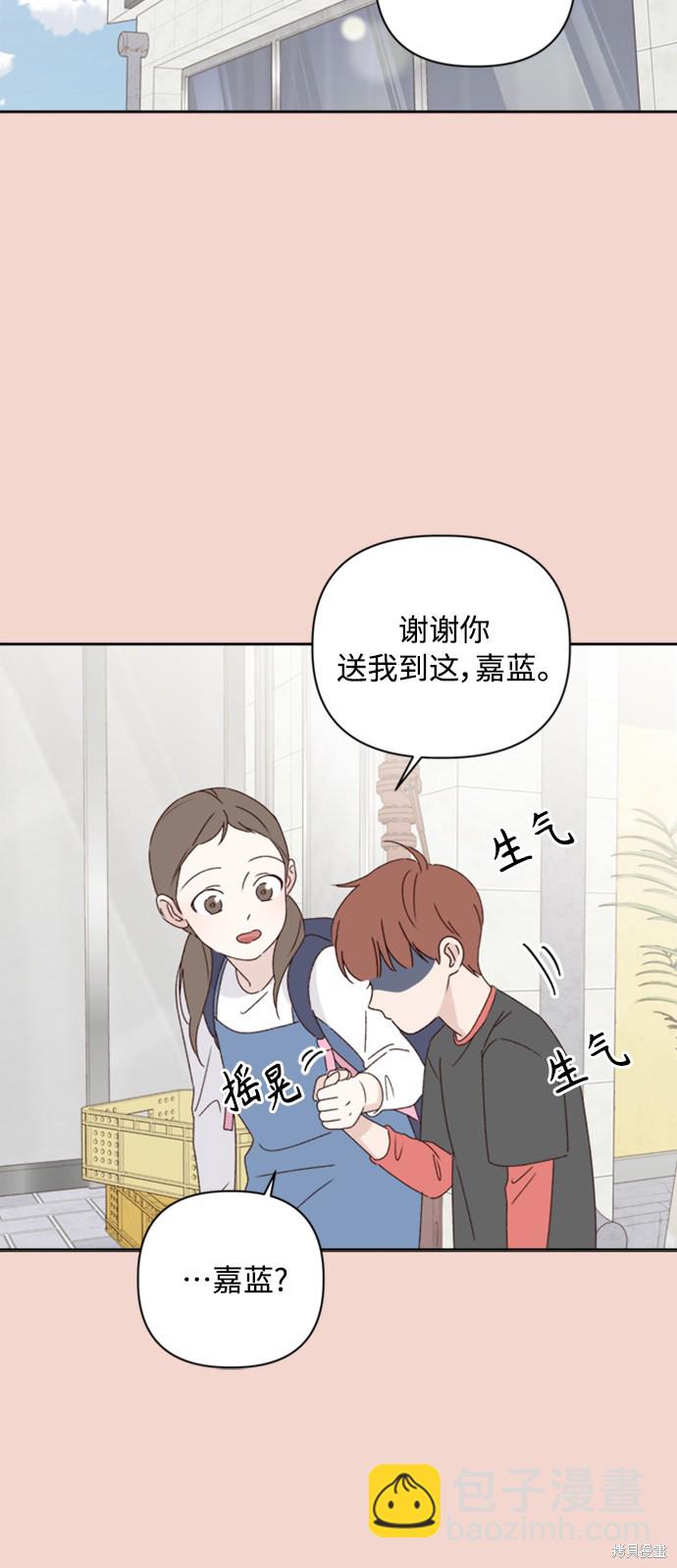 第11话45