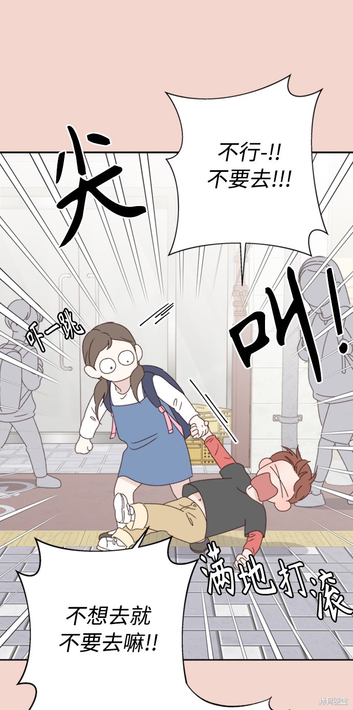 第11话50