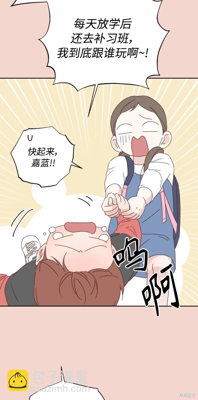 第11话51