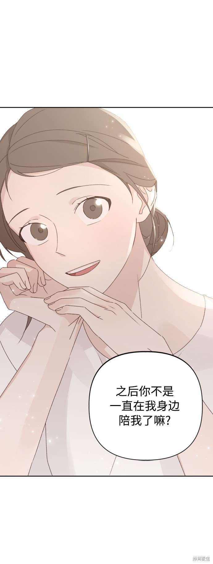 第11话57