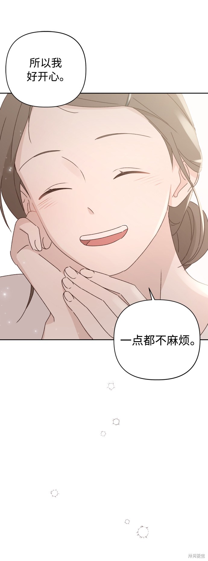 第11话58