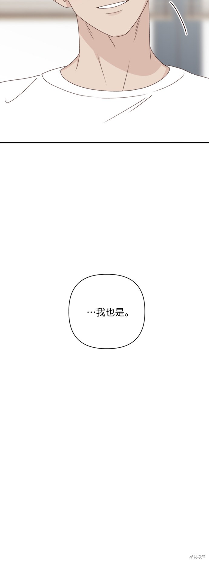 第11话60