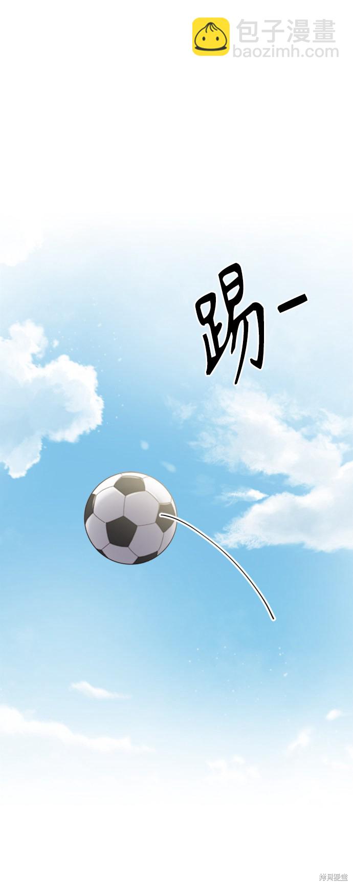 第11话61