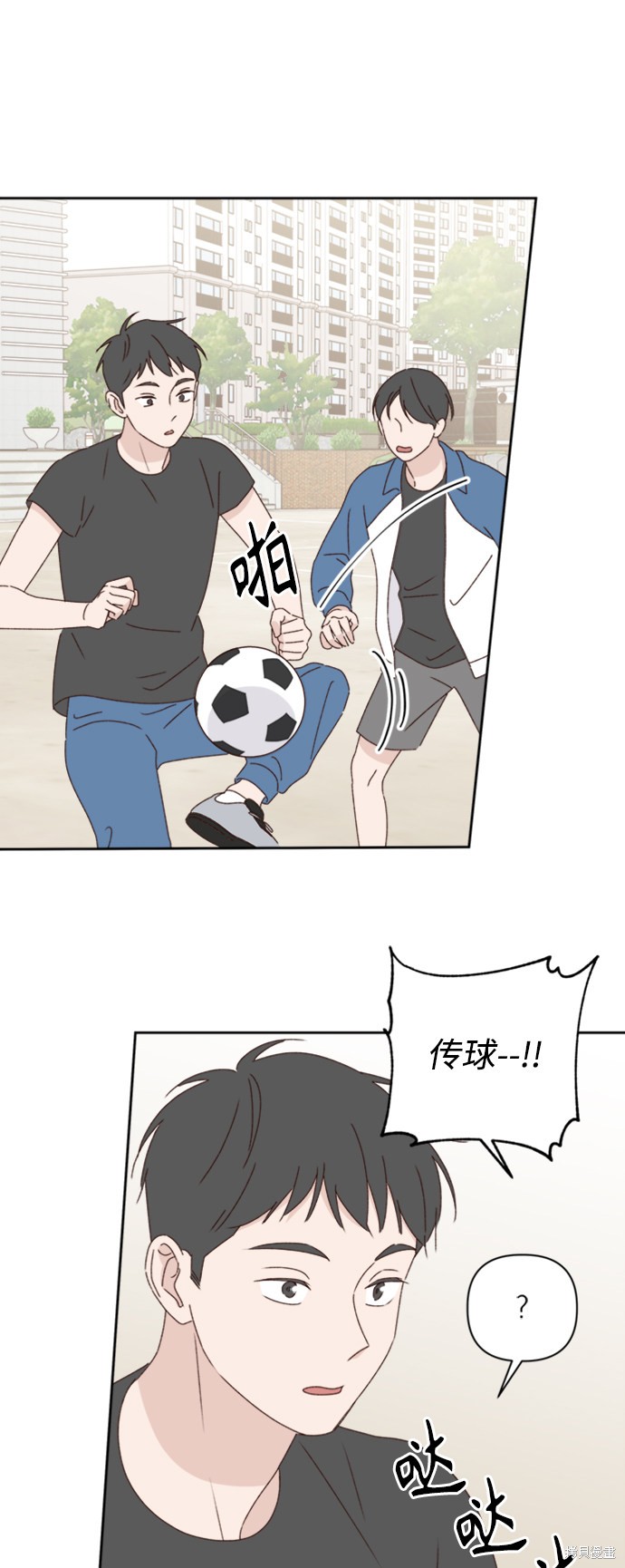 第11话62