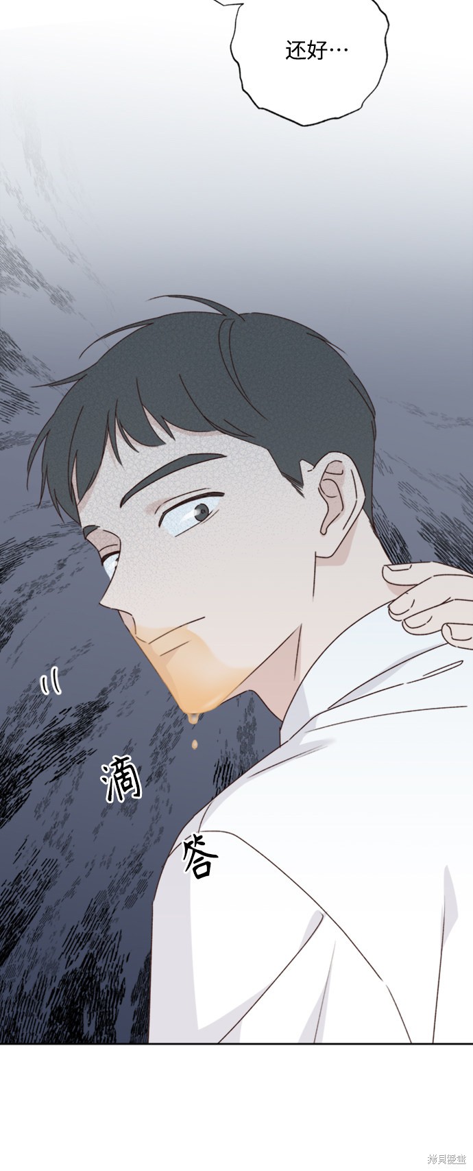 第11话75
