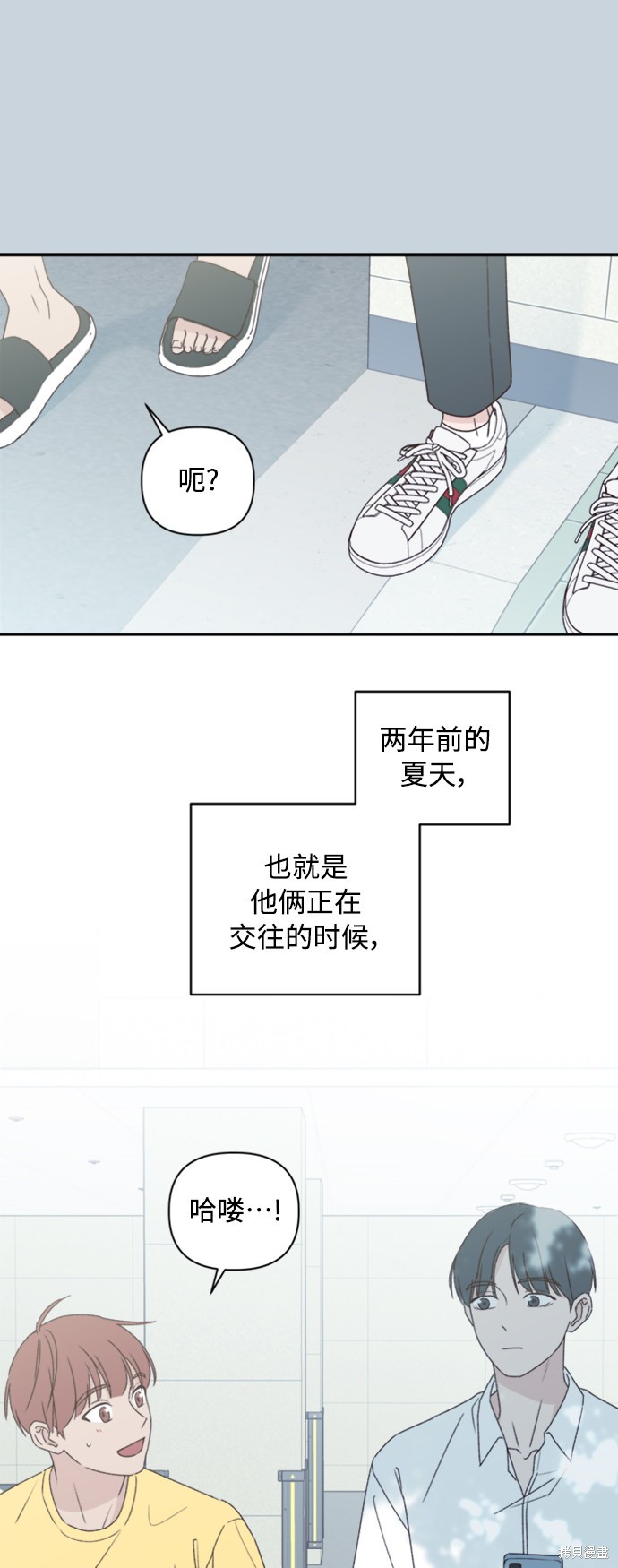 第12话26